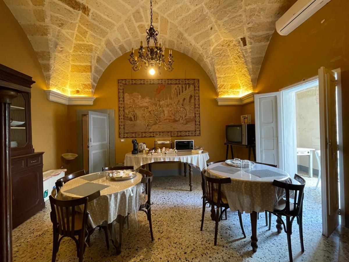 Palazzo De Carlo E Il Parco Dei 7 Pozzi Bed and Breakfast Λέτσε Εξωτερικό φωτογραφία